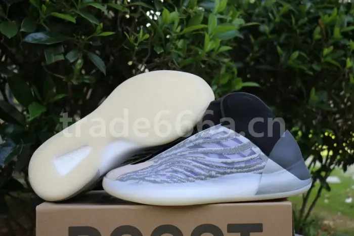 Authentic Yeezy Basketball “Quantum” Boost 