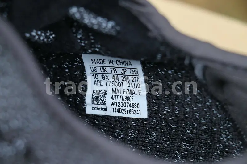 Authentic Yeezy Boost 350 V2 Static Black full-reflective 