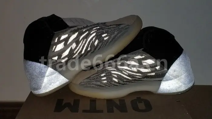 Authentic Yeezy Basketball “Quantum” Boost 