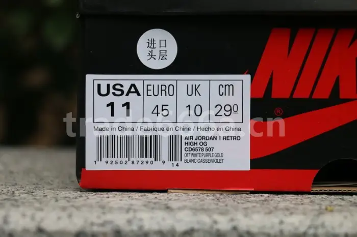 Authentic Nike SB x Air Jordan 1 Lakers 