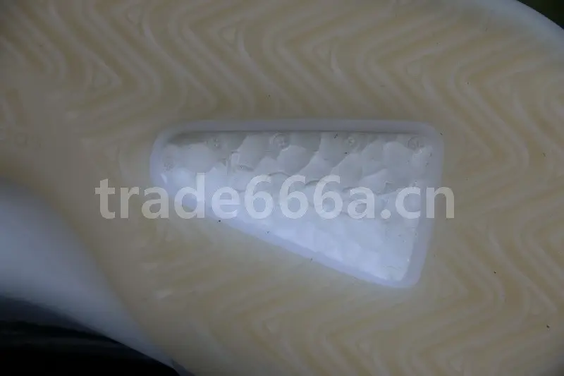 Authentic Yeezy Basketball “Quantum” Boost 