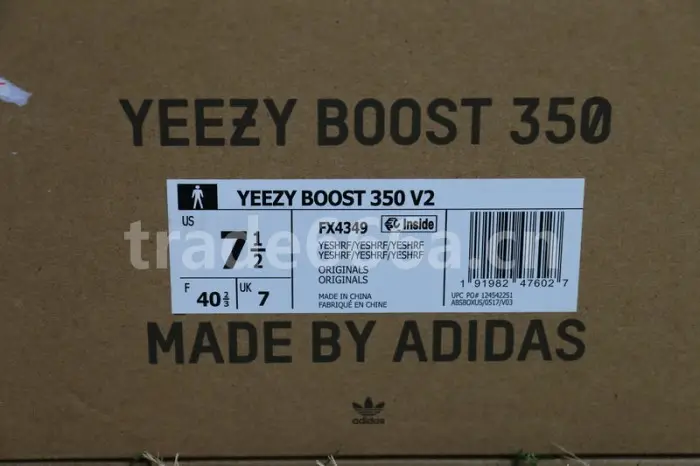 Authentic Yeezy 350 V2 “Yeshaya” Reflective 