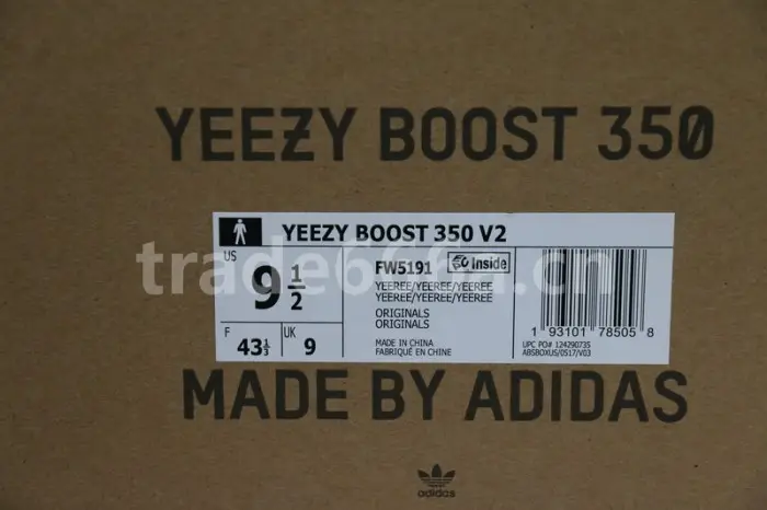 Authentic Yeezy Boost 350 V2 “Yeezreel” 