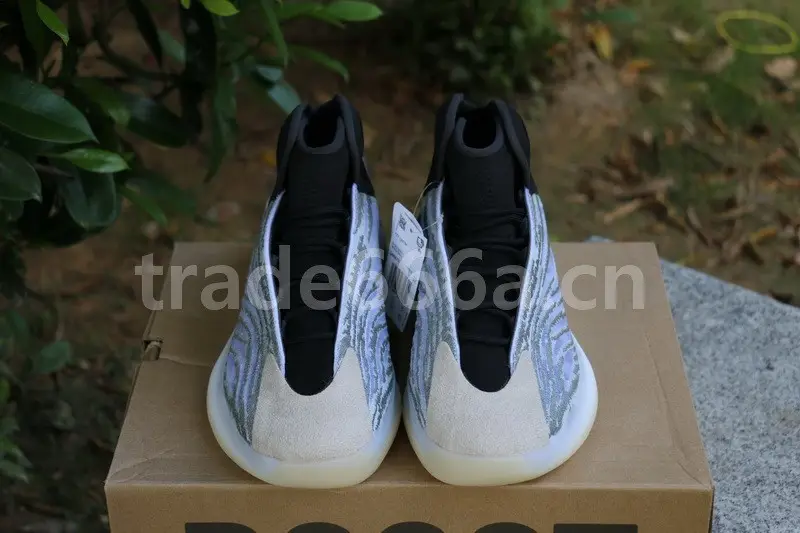 Authentic Yeezy Basketball “Quantum” Boost 