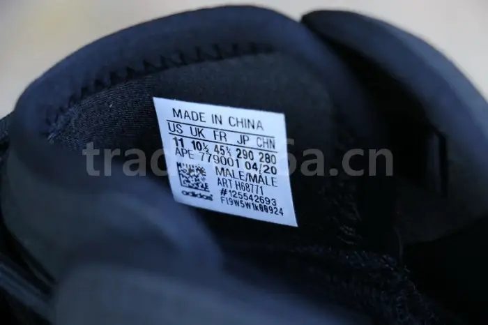 Authentic Yeezy Quantum “Barium” 