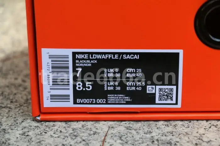 Authentic sacai x Nike LDV Waffle “Black Nylon” 
