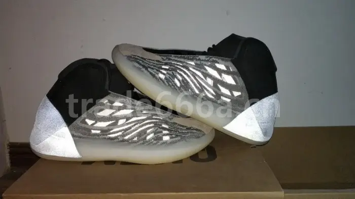 Authentic Yeezy Basketball “Quantum” Boost 
