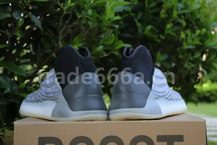 Authentic Yeezy Basketball “Quantum” Boost 