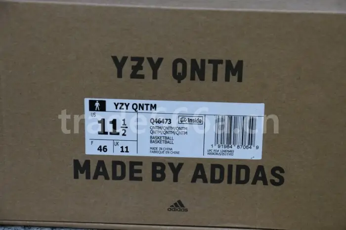 Authentic Yeezy Basketball “Quantum” Boost 