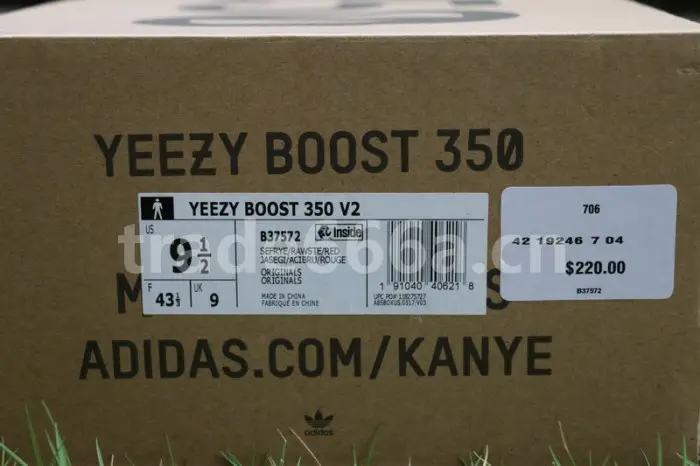 Authentic AD Yeezy 350 Boost V2 “Semi Frozen Yellow” 