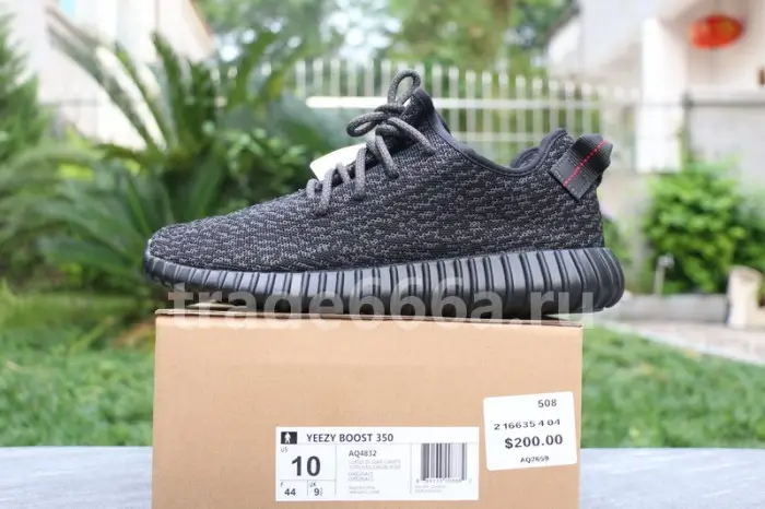 Authentic AD Yeezy 350 Boost “Pirate Black” Final Version (with receipt) 