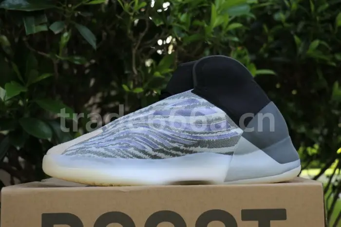 Authentic Yeezy Basketball “Quantum” Boost 