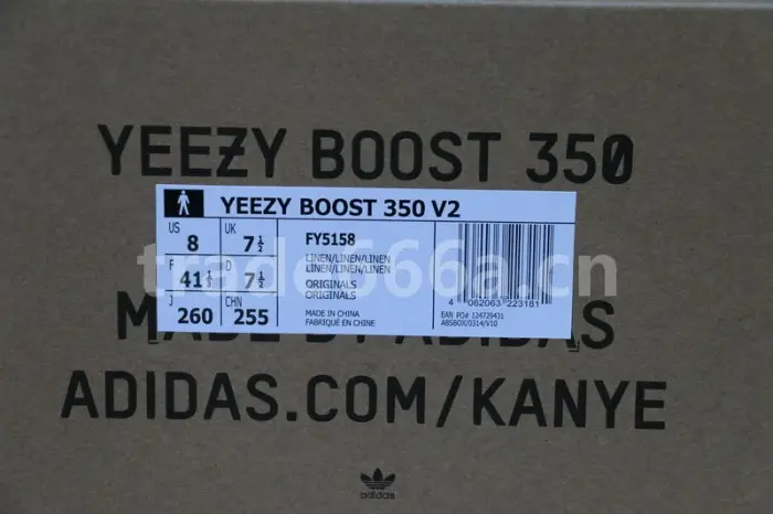 Authentic Yeezy Boost 350 V2 Linen 