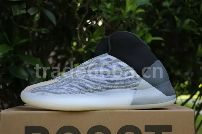 Authentic Yeezy Basketball “Quantum” Boost 