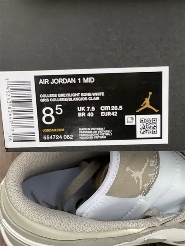 Authentic Air Jordan 1 Mid “Linen” 