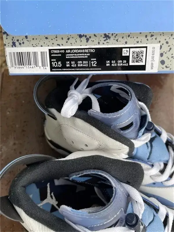 Authentic Air Jordan 6 UNC New 
