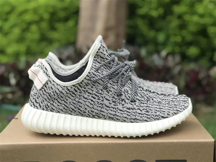 Authentic Yeezy Boost 350 “Turtle Dove” Restock 