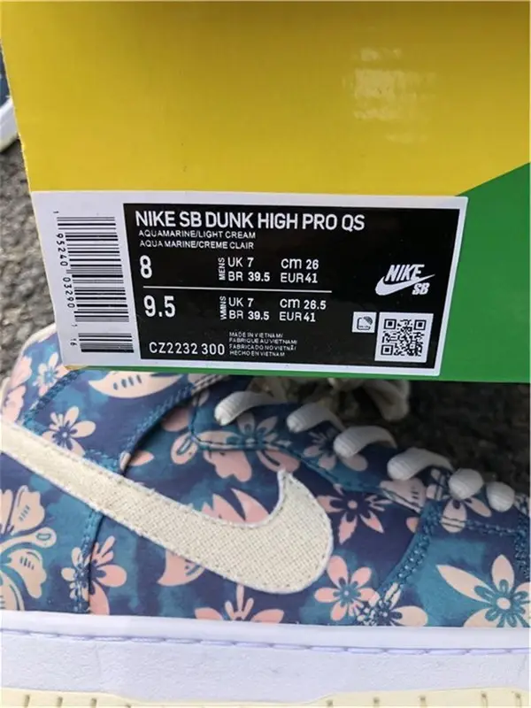 Authentic Nike SB Dunk High “Hawaii” 