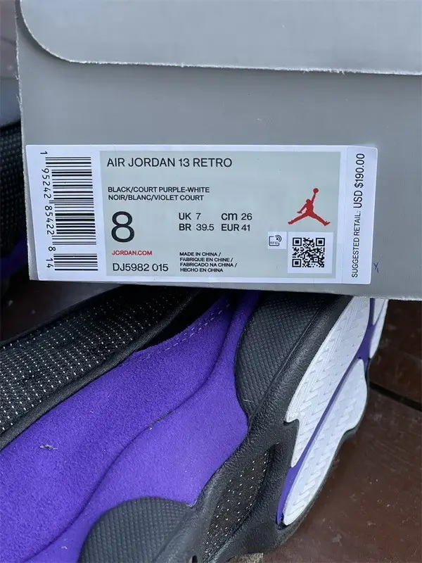 Authentic Air Jordan 13 “Court Purple” 