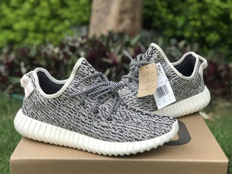Authentic Yeezy Boost 350 “Turtle Dove” Restock 