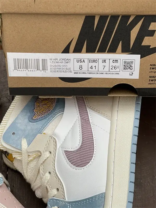 Authentic Air Jordan 1 Zoom CMFT DQ5092-651 