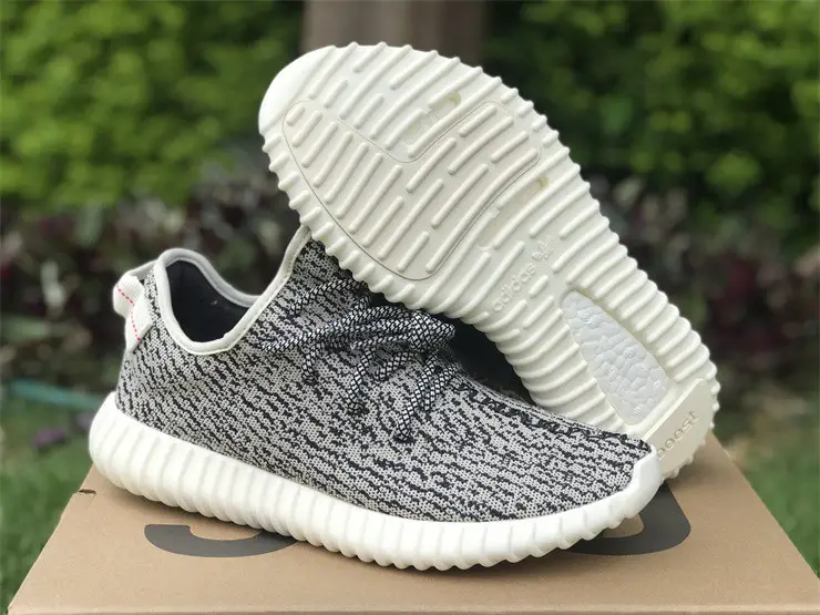 Authentic Yeezy Boost 350 “Turtle Dove” Restock 