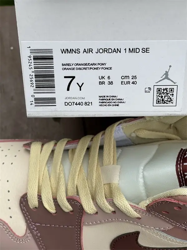 Authentic Air Jordan 1 Mid “Brown Pink” 