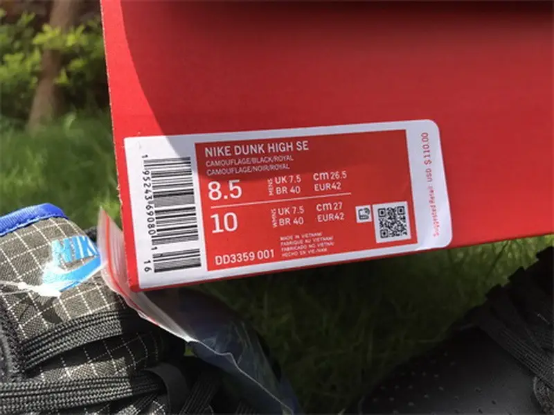 Authentic Nike Dunk High “Blue Camo” 