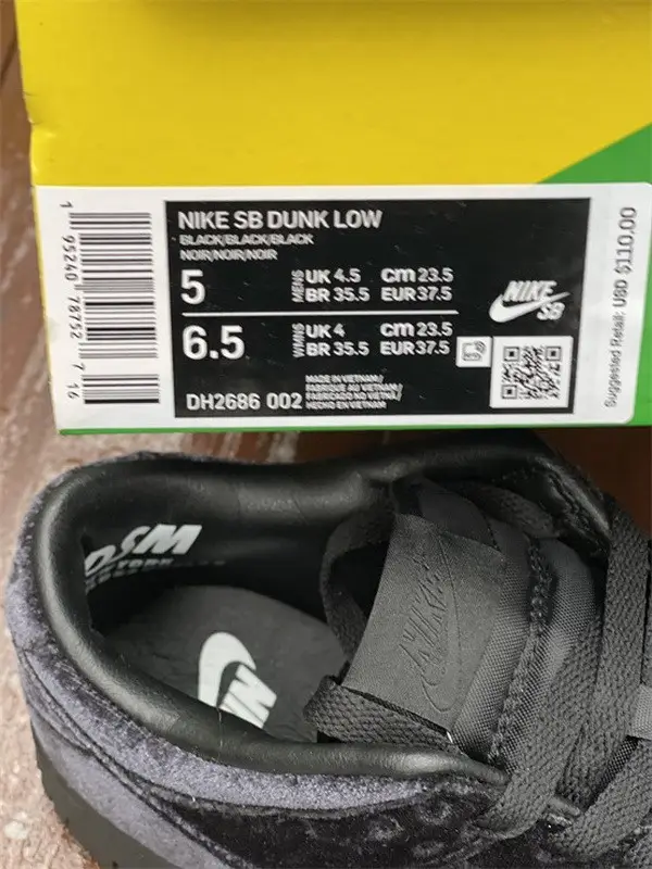 Authentic Dover Street Market x Nike Dunk Low 