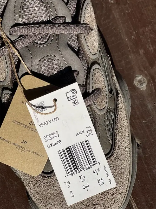 Authentic Yeezy 500 “Clay Brown” 