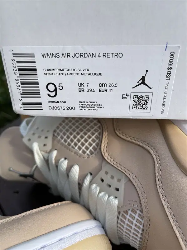 Authentic Air Jordan 4 WMNS “Shimmer” 