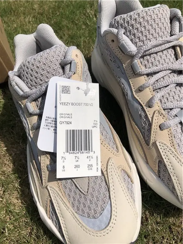 Authentic Yeezy Boost 700 V2 “Cream” 