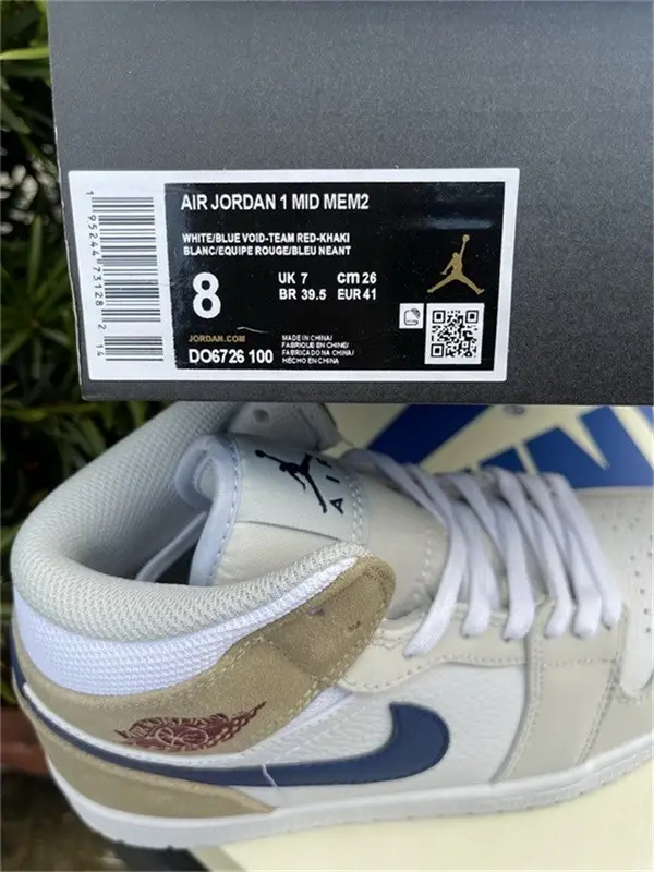 Authentic Air Jordan 1 Mid White Khaki 