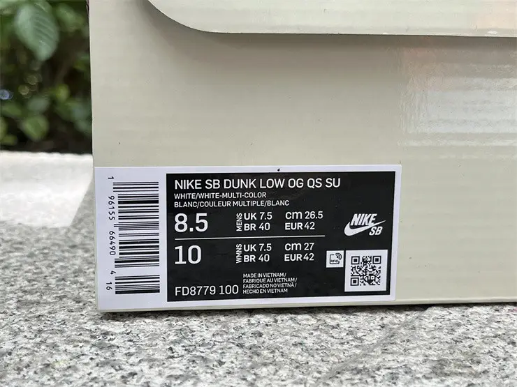 Authentic Supreme x Nike SB Dunk High “Rammellzee” 