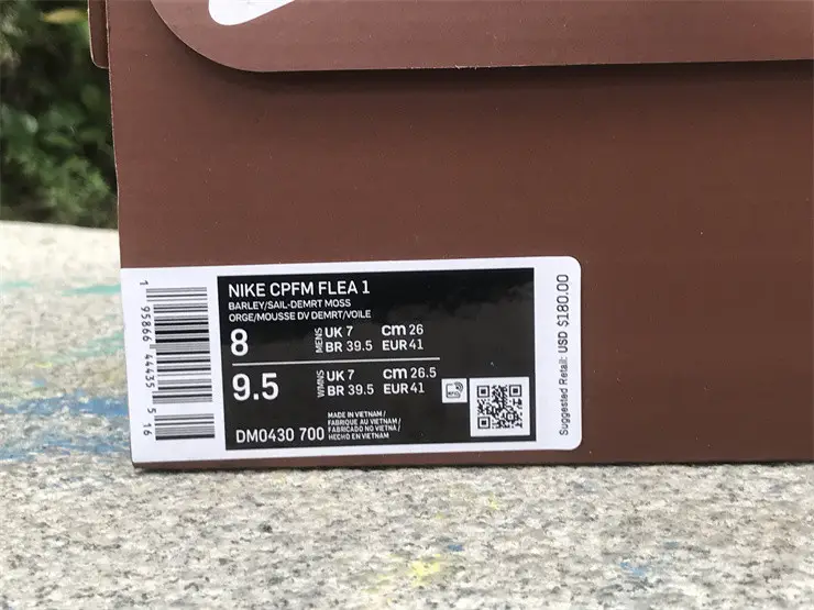 Authentic Cactus Plant Flea Market x Nike Dunk Low 