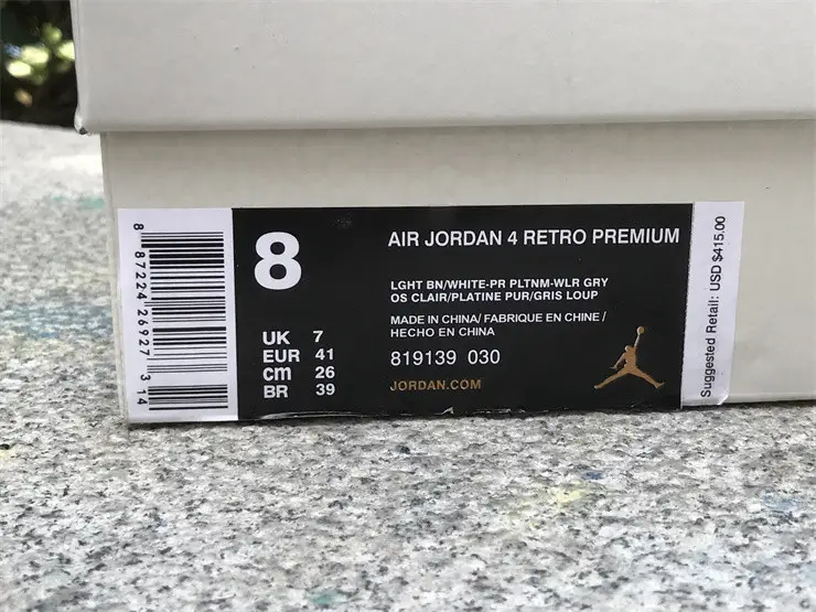 Authentic Air Jordan 4 Premium “Snakeskin”（restock) 