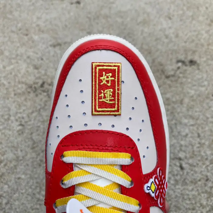 Authentic Nike Air Force 1 Chinese Knot BFFF2492