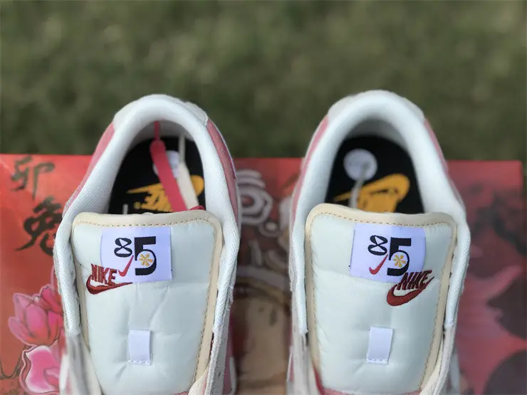 Authentic Nike Dunk Low SE 85 Rabbit 