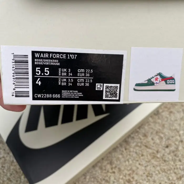 Authentic Nike Air Force 1 Beige Green Red CCC904