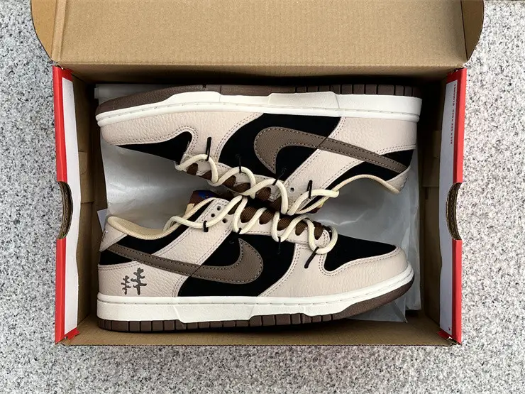 Authentic Nike Dunk Low Beige Brown Custom 