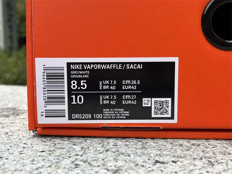 Authentic Sacai x Nike Woven White 