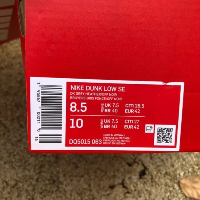 Authentic Nike Dunk Low Copy Paste 