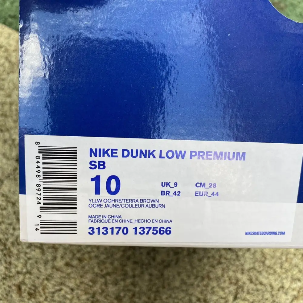 Authentic Nike Dunk SB Concepts Yellow Lobster 