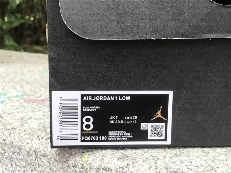 Authentic Air Jordan 1 Low “Quai 54” 
