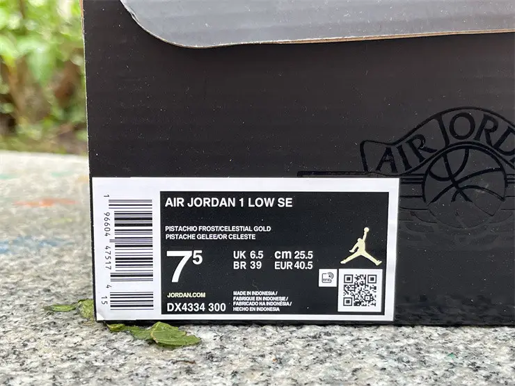 Authentic Air Jordan 1 Low “Aquatone” 