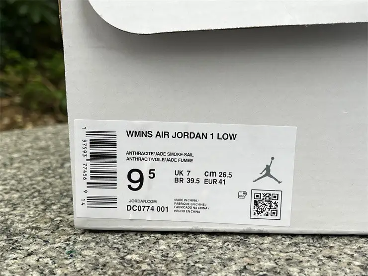 Authentic Air Jordan 1 Low WMNS “Jade Smoke” 