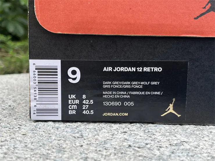 Authentic Air Jordan 12 “Dark Grey” (restock) 