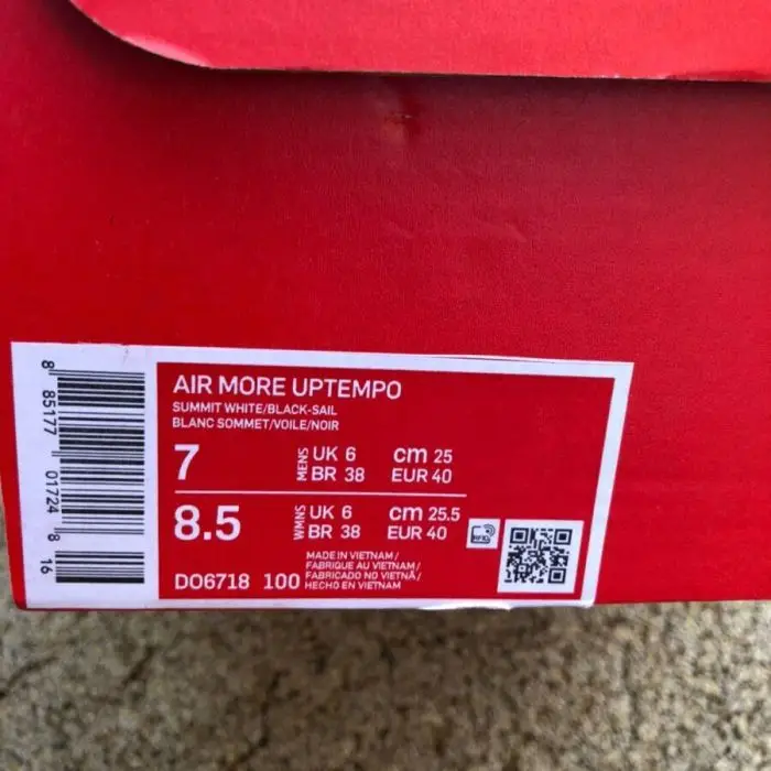 Authentic Nike Air More Uptempo DO6718-100 DFEF1922