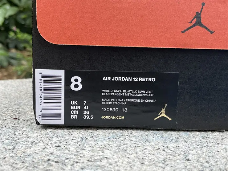 Authentic Air Jordan 12 “French Blue” (restock) 