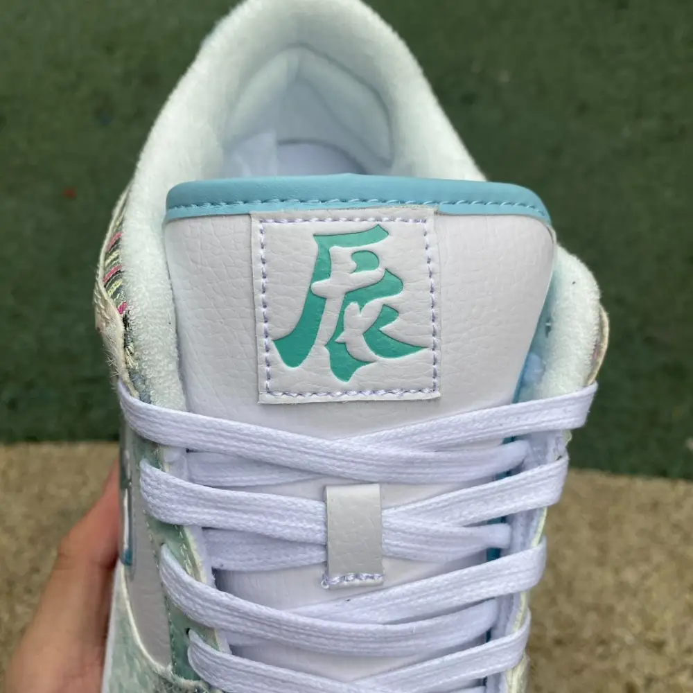 Authentic Nike Dunk Low CNY White Green 